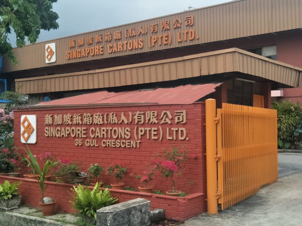 Carton Box Supplier Singapore Quality Carton Boxes carton-box-supplier-singapore-quality-carton-boxes